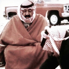 حبيبي وين الغلا وين ): .