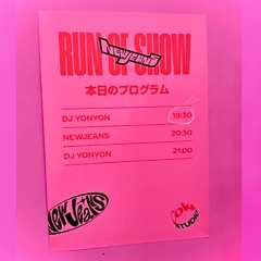 yonawo - 矜羯羅がる / ijo (DMT MIX)｜JAPANESE,JAPANESE POP
