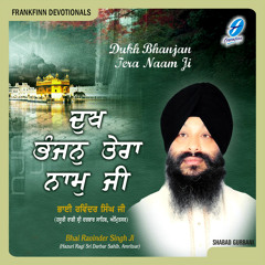 shabad kirtan