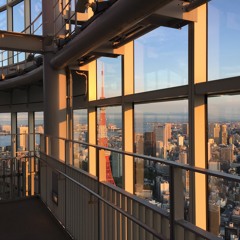 Tatsuro Yamashita - Paper Doll - Karaoke