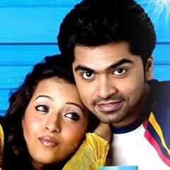 Vallavan - Kaadhal Vandhale