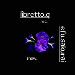 libretto.q.10.balladeer