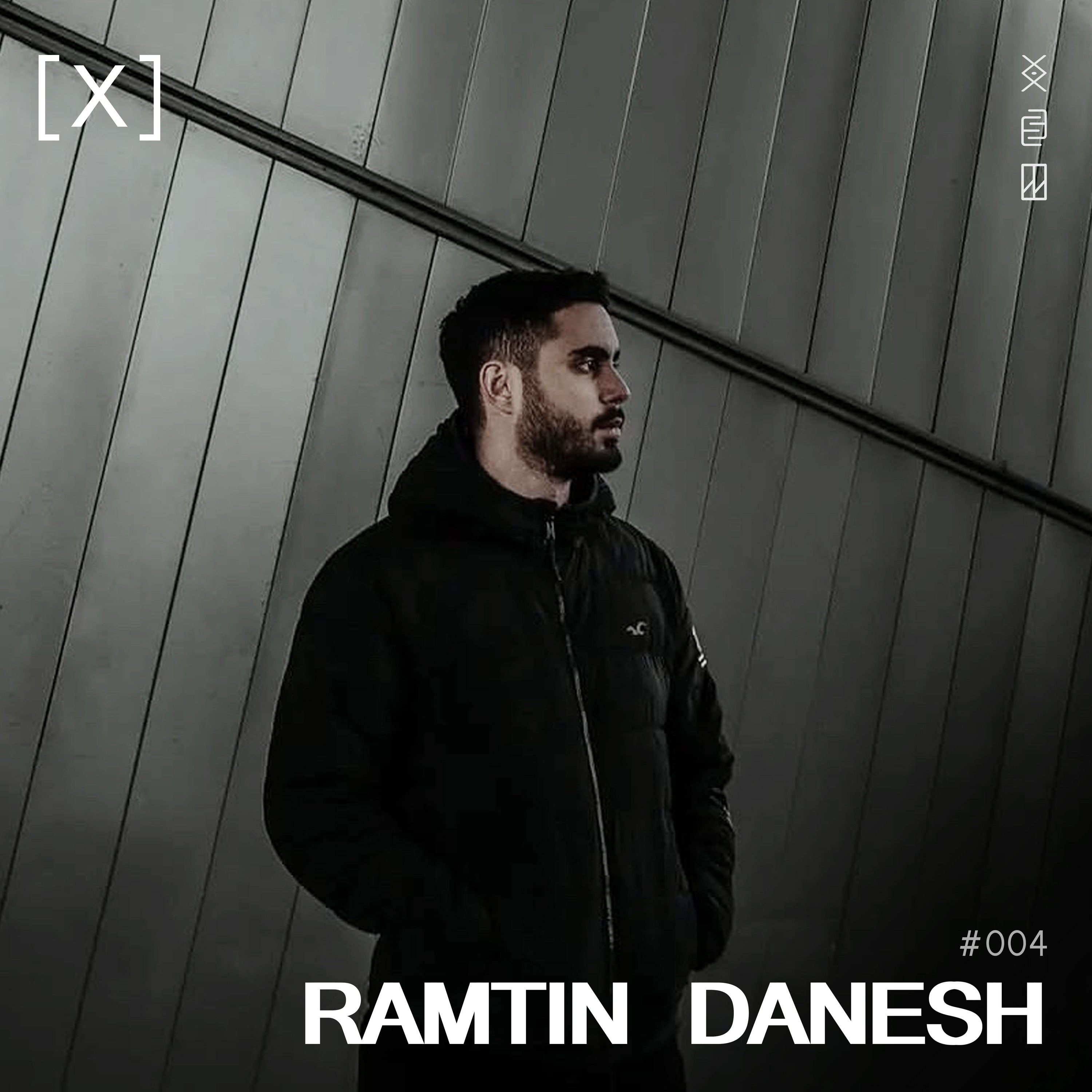 Sampler #004 - Ramtin Danesh - July 2025 episode artwork