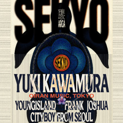 SEKYO <Reverse Priority> 0531 0612