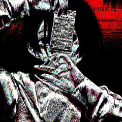 Hvatit-Batareyka mylancore