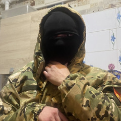 Трагедия Всей Жизни-Наивный