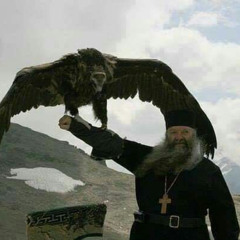 боль