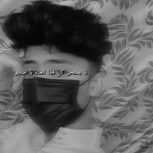 LONG TiME NO SEE ❤️‍🩹🍻 - [ SLOWED X REVERB ]