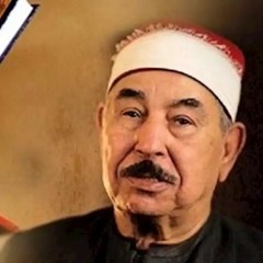 سورة يس / تلاوة مجودة / الشيخ محمد الطبلاوي