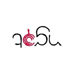 ngọt gay