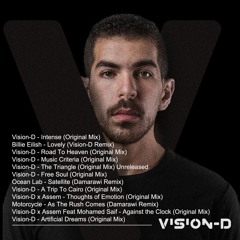 VISION - D - Production De Musique