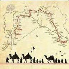 Zainab s.a. asseer o ranj o alam Sham aa gayee, Abid a.s. k ruk rahy hain qadam Sham a