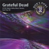 Playing in the Band (1) [Live at Alpine Valley Music Theatre, East Troy, WI, August 7, 1982]