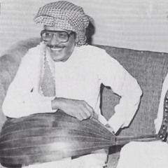 ‎⁨طلال مداح - يا صخيف الروح