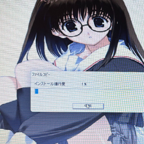 Stream popopoヨョ by 厭_iya | Listen online for free on SoundCloud