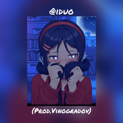 Я люблю тебя, ворон лазулит (Prod. Vinogradov)