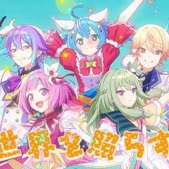 World Illuminating Tetrad- Wonderland X Showtime & Hatsune Miku (Project Sekai: Colorful Stage)
