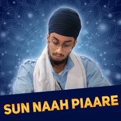 Bhai Simranjeet Singh - sun naah piaare ik benantee meree - Birmingham 11.2.23