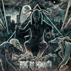 Artificial Flesh