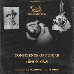 Conscience Of Punjab (Official Audio)