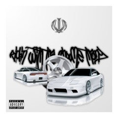 RIDIN' WITH THA CHROME THANG
