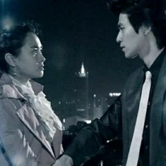 My Girl 2005 OST -The Mermaid Who Loved The Shark