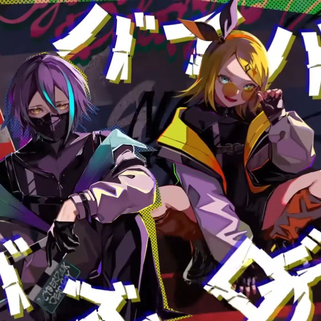 Stream cyberpunk dead boy Rui Kamishiro + Rin mix by Mafufuro | Listen ...