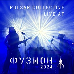 *live performance | Fusion Festival 2024 | Seebühne