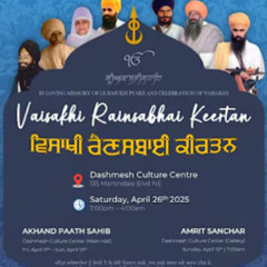 ਹਉ ਬਲਿਹਾਰੀ ਤਿੰਨ ਕੰਉ ਜੋ ਗੁਰਮੁਖਿ ਸਿਖਾ ॥ - Bhai Navreet Singh at Calgary Vaisakhi AKJ Kirtan 2025