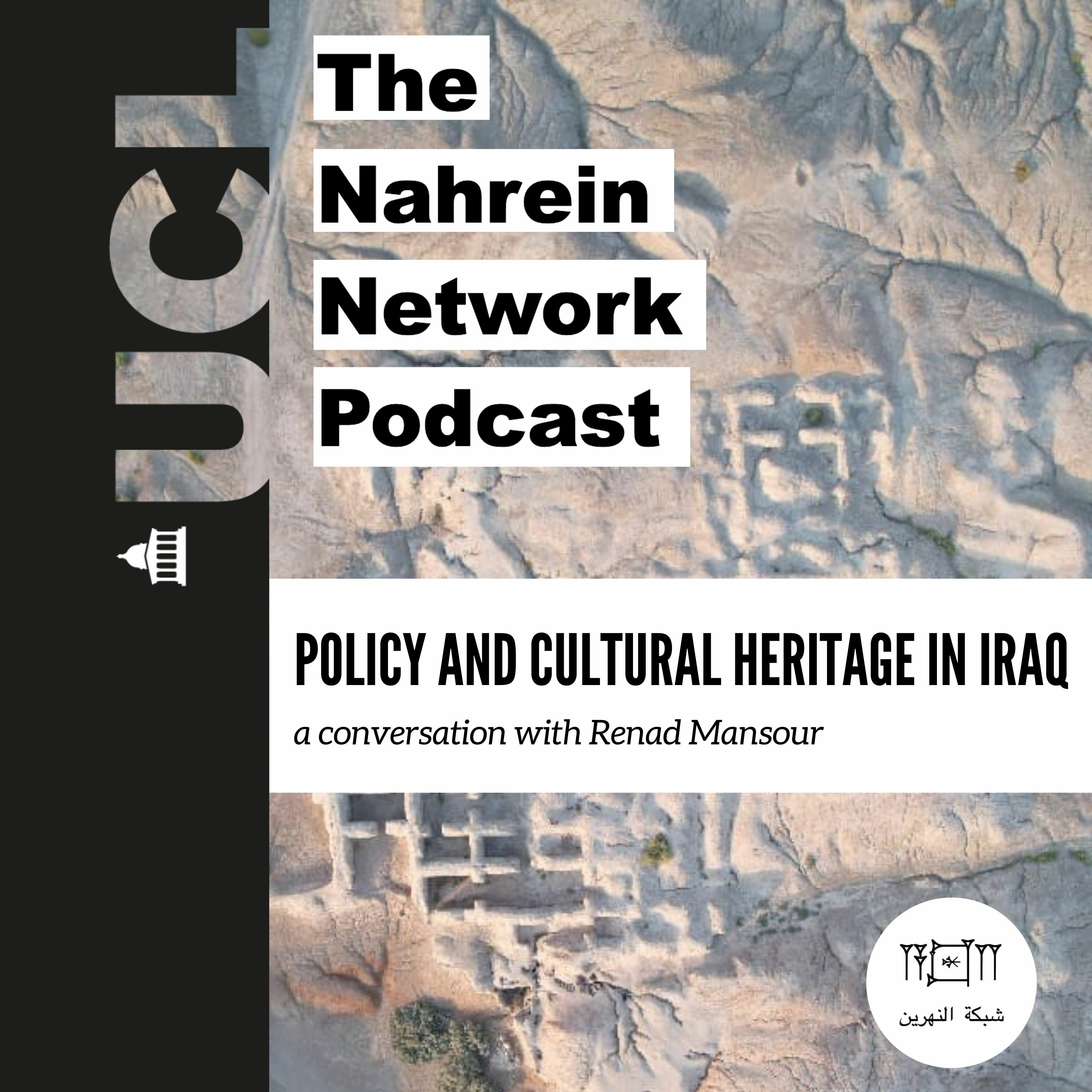 POLICY AND CULTURAL HERITAGE IN IRAQ - A Conversation with Renad Mansour episode artwork