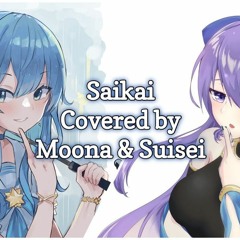 Saikai(LiSA x Uru)- Suisei x Moona bass cover
