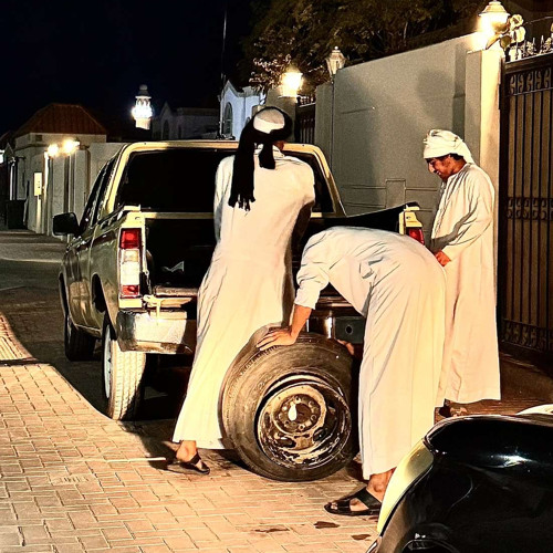 ارشيف بطيء .،