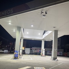 夜の神様  God of the Night