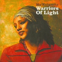 Vision mo'kalamity