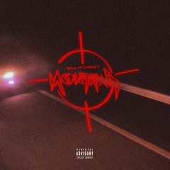 Paulin Shawty - Montana  [p. @1plugmontana, @prod.vlonebxy]