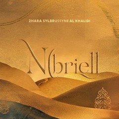 Nibriell