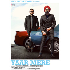 YAAR MERE