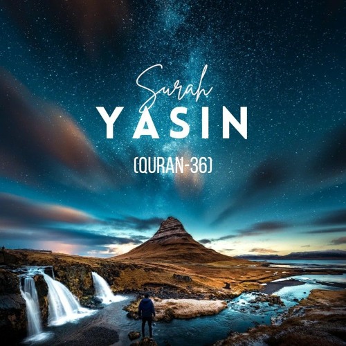 Stream episode Surah Yasin Beautiful Recitation (Quran-36).mp3 by Quran the  way of Life podcast | Listen online for free on SoundCloud