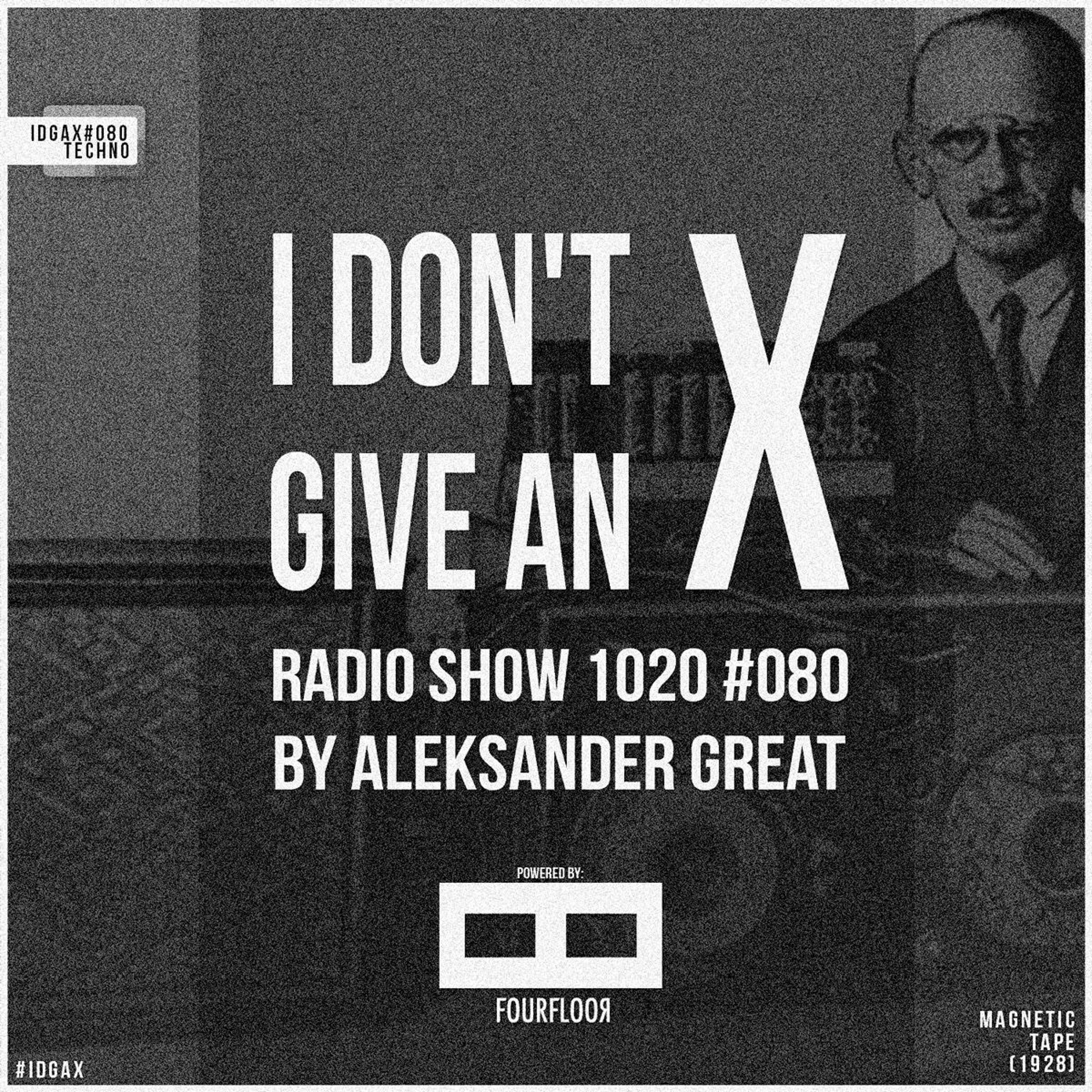 I Don\'t Give An X
