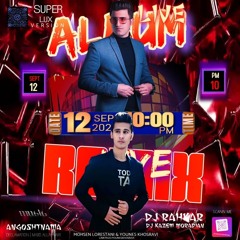 Angosht Nama | Remix (SUPER LUX)