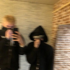 Иду на риски