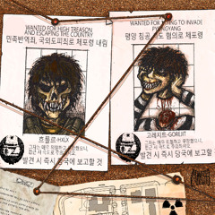 NORTH KOREA W/GOREJIT [HXLX]