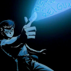 REI GUN
