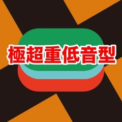 D.O.N. / Make It Happen (KBC2021)