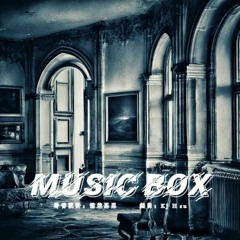 Music box in a old castle