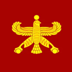 Persian Gulf
