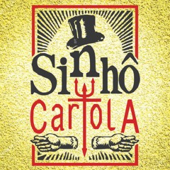 Carcará (Groove de viola Lo-fi)