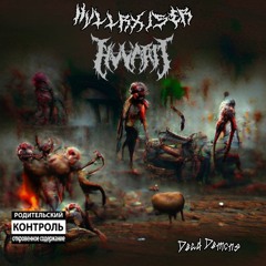 Dead Demons ft. HVLLRXISER [prod. HVYARII & Brian Spencer]