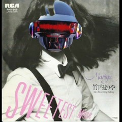Something About Plastic Love