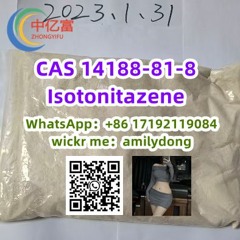 CAS 14188-81-8 Lowest price Isotonitazene